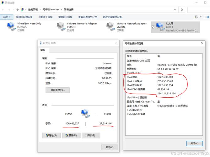 Windows2003DHCP服务器如何配置与故障排查?-第2张图片-99系统专家 Windows2003DHCP服务器如何配置与故障排查?-第2张图片-99系统专家