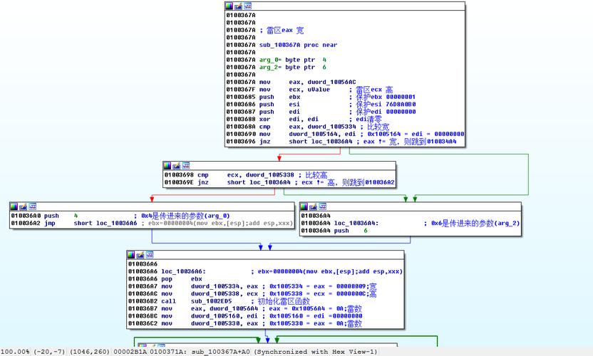 Windows安全测试有哪些常用方式?-第2张图片-99系统专家 Windows安全测试有哪些常用方式?-第2张图片-99系统专家