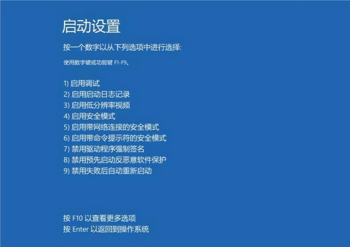 Windows安全测试有哪些常用方式?-第1张图片-99系统专家 Windows安全测试有哪些常用方式?-第1张图片-99系统专家