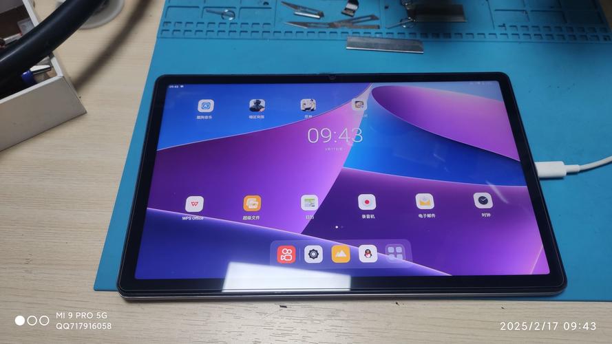 Windows Pad小屏幕体验如何?-第1张图片-99系统专家 Windows Pad小屏幕体验如何?-第1张图片-99系统专家