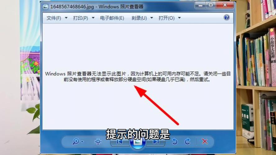 Windows窗口最多能开多少个?-第1张图片-99系统专家 Windows窗口最多能开多少个?-第1张图片-99系统专家