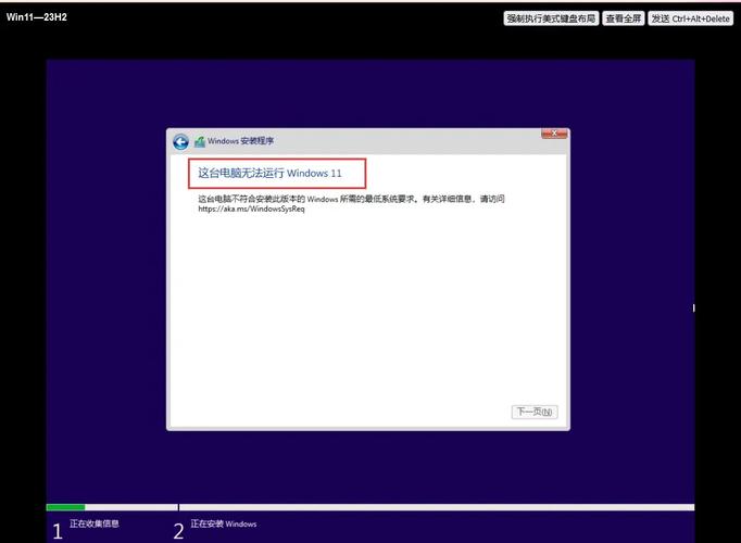Windows窗口最多能开多少个?-第2张图片-99系统专家 Windows窗口最多能开多少个?-第2张图片-99系统专家