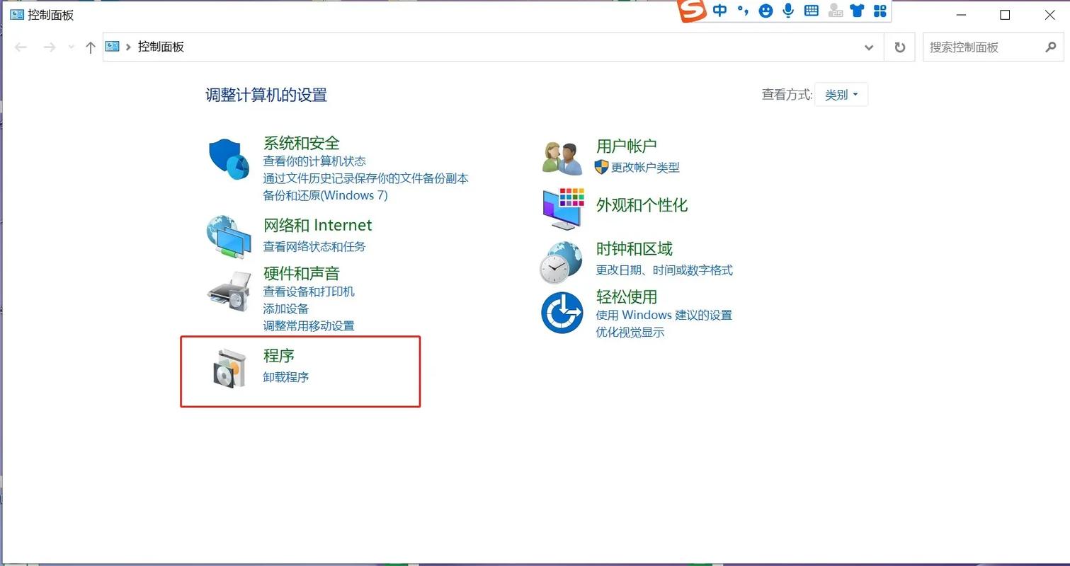 Windows窗口最多能开多少个?-第3张图片-99系统专家 Windows窗口最多能开多少个?-第3张图片-99系统专家