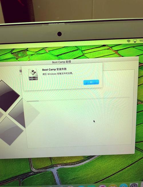 MacBook装Windows系统该选哪个版本?-第2张图片-99系统专家 MacBook装Windows系统该选哪个版本?-第2张图片-99系统专家