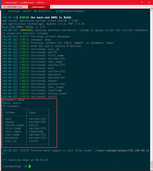 Windows7下如何用sqlmap进行渗透测试？-第2张图片-99系统专家