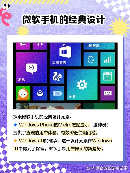 Windows Phone应用开发,现在还值得学吗?-第1张图片-99系统专家 Windows Phone应用开发,现在还值得学吗?-第1张图片-99系统专家