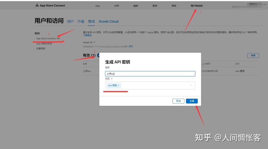 Windows下ipa安装步骤是什么?-第1张图片-99系统专家 Windows下ipa安装步骤是什么?-第1张图片-99系统专家