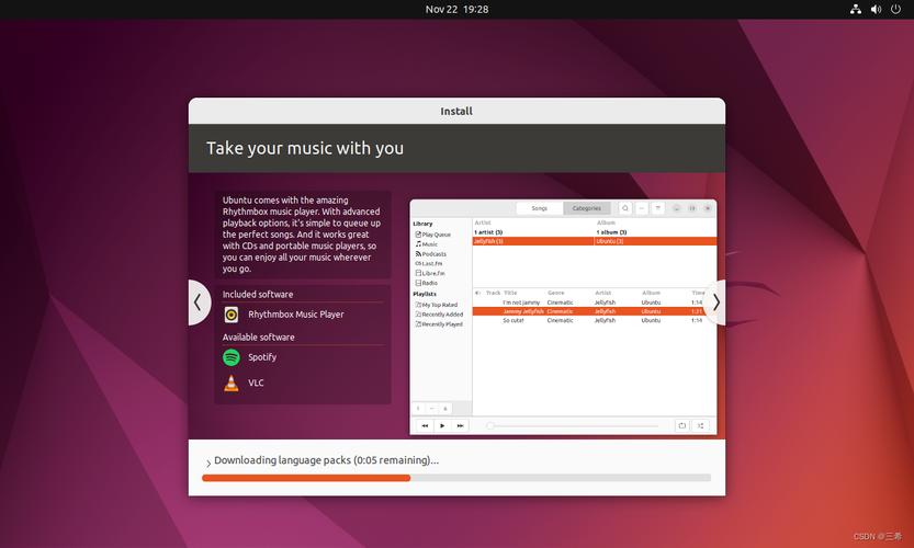 Windows下ipa安装步骤是什么?-第2张图片-99系统专家 Windows下ipa安装步骤是什么?-第2张图片-99系统专家