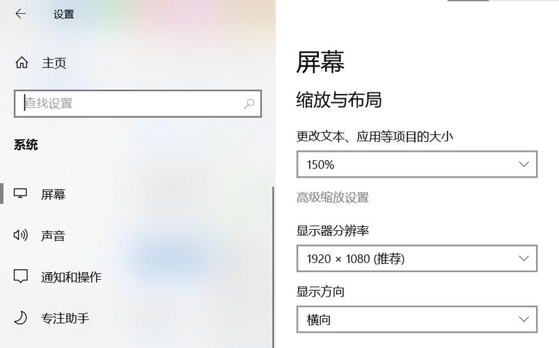 Windows窗口怎么调才顺手?-第3张图片-99系统专家 Windows窗口怎么调才顺手?-第3张图片-99系统专家