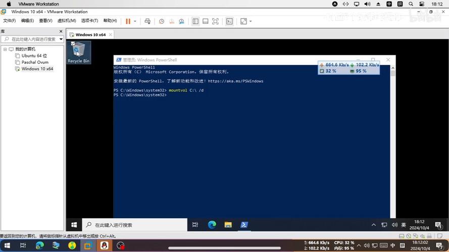 Windows TPO小站为何频繁卡死?-第3张图片-99系统专家 Windows TPO小站为何频繁卡死?-第3张图片-99系统专家