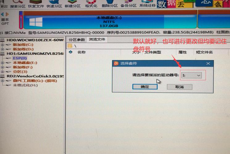 如何用PE修复Windows Update更新失败问题？-第2张图片-99系统专家