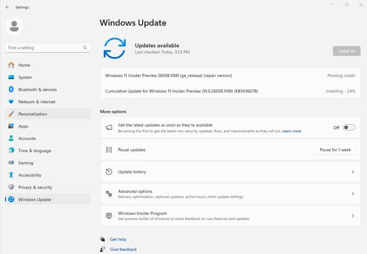 如何用PE修复Windows Update更新失败问题？-第3张图片-99系统专家