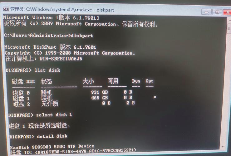 Linux如何入侵Windows硬盘?-第1张图片-99系统专家 Linux如何入侵Windows硬盘?-第1张图片-99系统专家