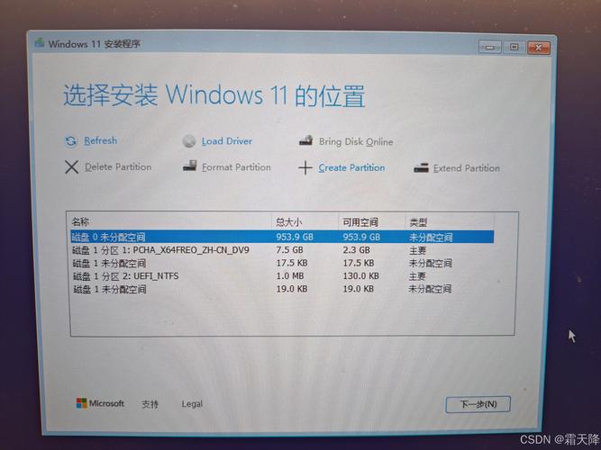 Windows版本如何下载?-第1张图片-99系统专家 Windows版本如何下载?-第1张图片-99系统专家