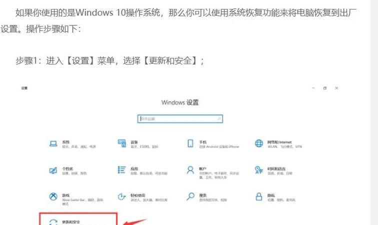 Windows软件误删后如何恢复?-第3张图片-99系统专家 Windows软件误删后如何恢复?-第3张图片-99系统专家