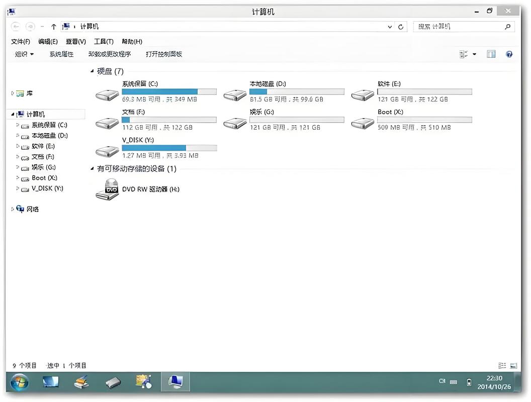 Windows如何挂载远程磁盘?-第1张图片-99系统专家 Windows如何挂载远程磁盘?-第1张图片-99系统专家