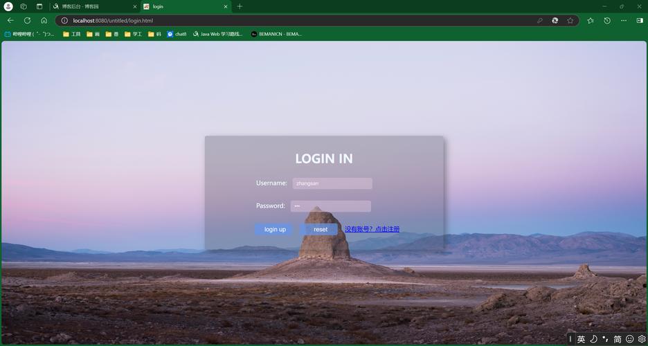 Windows如何设置自动登录?-第1张图片-99系统专家 Windows如何设置自动登录?-第1张图片-99系统专家