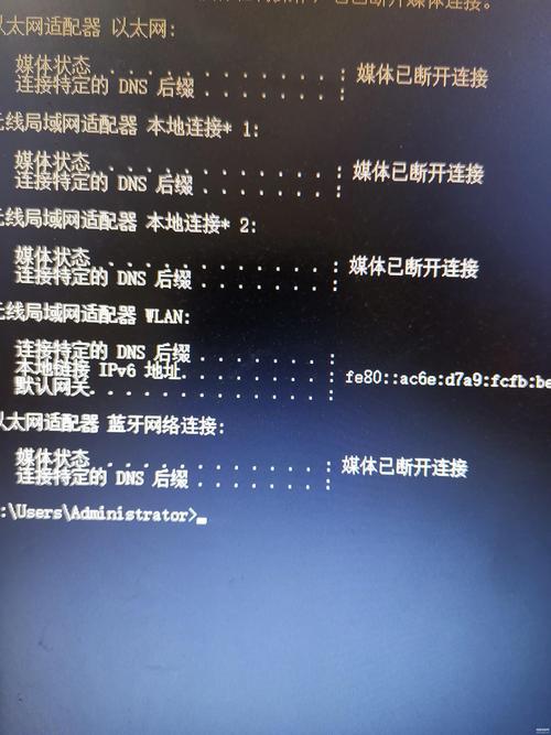 Windows IP冲突怎么办?如何快速解决?-第1张图片-99系统专家 Windows IP冲突怎么办?如何快速解决?-第1张图片-99系统专家
