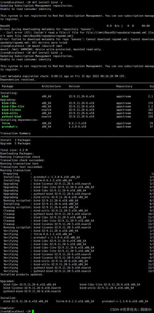 Windows IP冲突怎么办？如何快速解决？-第2张图片-99系统专家