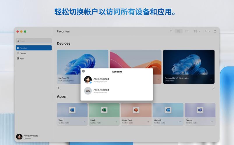Windows应用商店缓存怎么清理?-第2张图片-99系统专家 Windows应用商店缓存怎么清理?-第2张图片-99系统专家