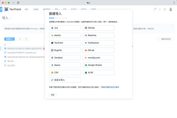 Windows邮件数据如何导出导入？-第2张图片-99系统专家