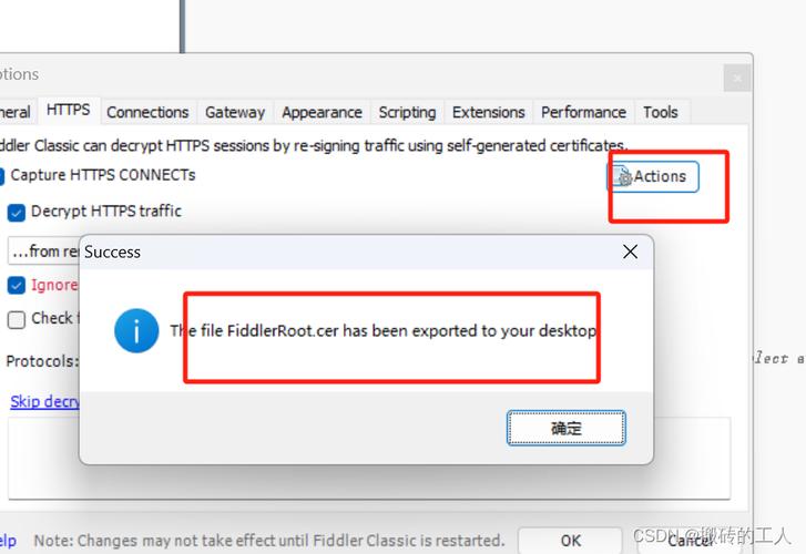 Windows邮件数据如何导出导入?-第1张图片-99系统专家 Windows邮件数据如何导出导入?-第1张图片-99系统专家