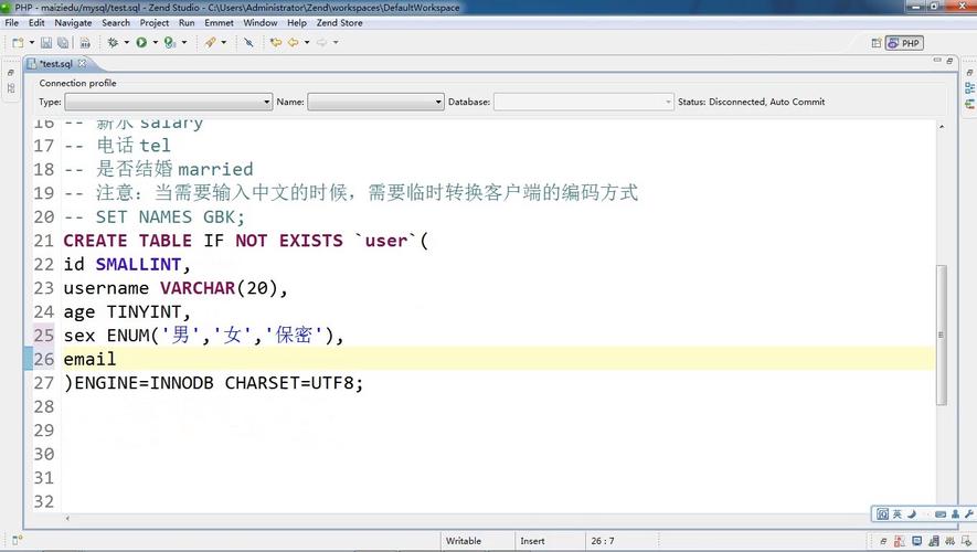 如何创建MySQL Windows服务?-第1张图片-99系统专家 如何创建MySQL Windows服务?-第1张图片-99系统专家