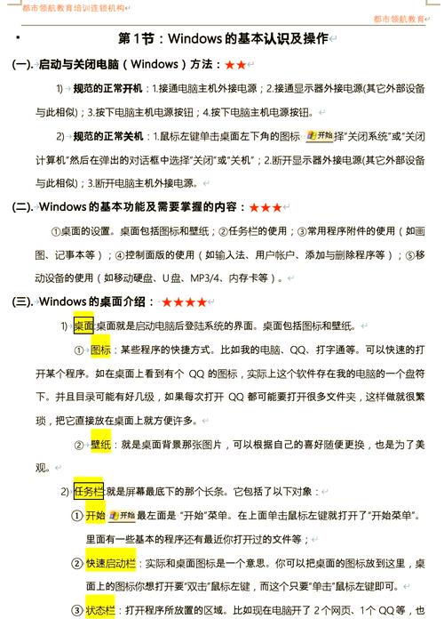 Windows上能直接运行Swift吗?-第1张图片-99系统专家 Windows上能直接运行Swift吗?-第1张图片-99系统专家