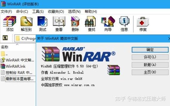 Windows正版解压工具有哪些?-第2张图片-99系统专家 Windows正版解压工具有哪些?-第2张图片-99系统专家
