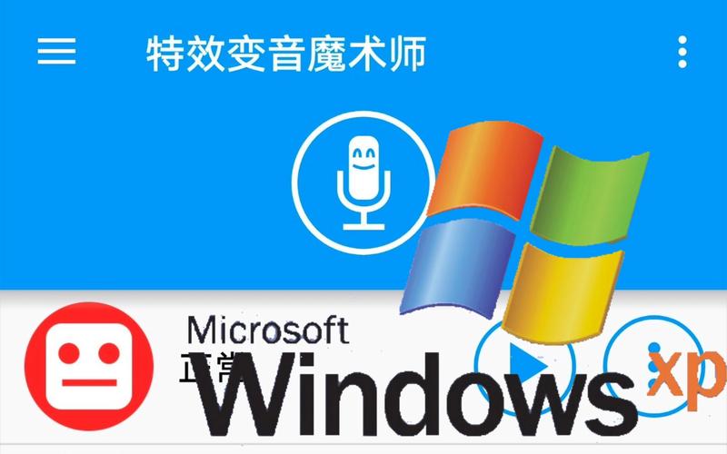 如何自定义Windows开机音乐？-第2张图片-99系统专家