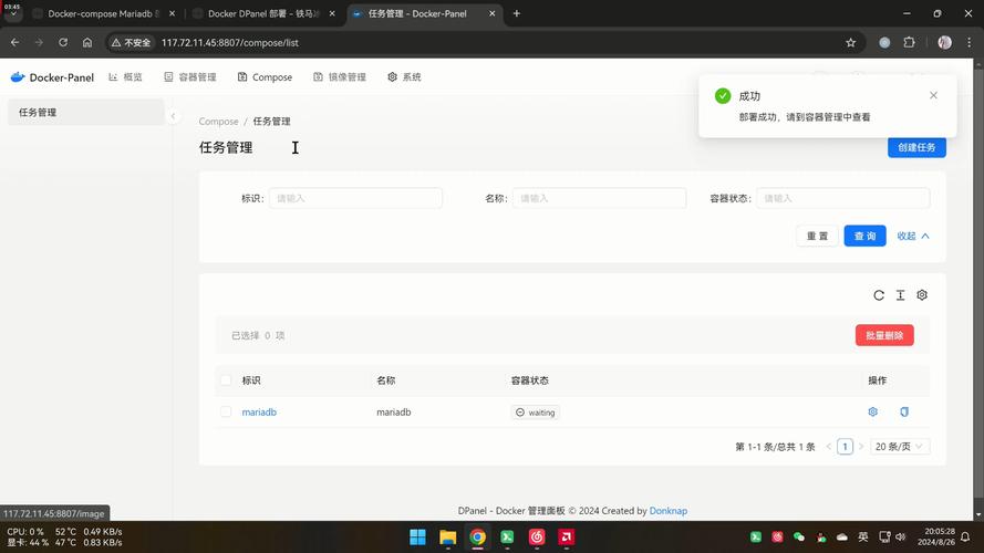 Windows VPS分销面板怎么选?-第2张图片-99系统专家 Windows VPS分销面板怎么选?-第2张图片-99系统专家