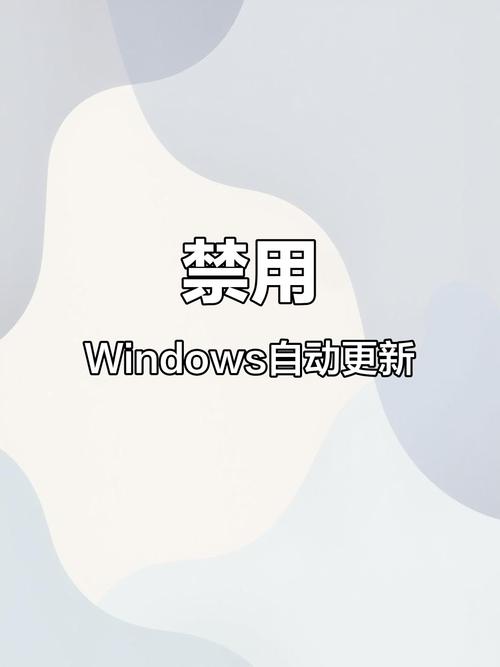 如何彻底关闭Windows弹窗更新?-第1张图片-99系统专家 如何彻底关闭Windows弹窗更新?-第1张图片-99系统专家