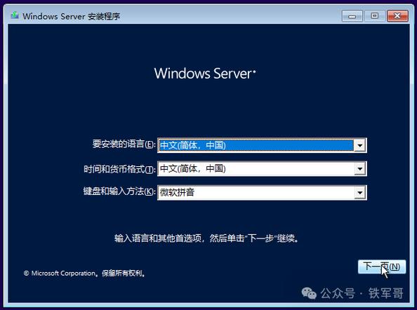 err.h在Windows中如何使用?-第1张图片-99系统专家 err.h在Windows中如何使用?-第1张图片-99系统专家
