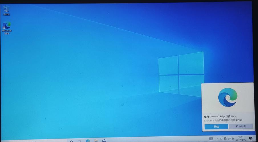系统进入Windows界面后无法正常操作？-第3张图片-99系统专家