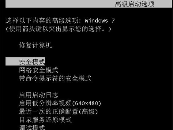 Windows系统还原如何操作?-第2张图片-99系统专家 Windows系统还原如何操作?-第2张图片-99系统专家