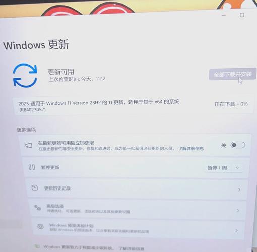 Surface Windows为何突然取消更新?-第2张图片-99系统专家 Surface Windows为何突然取消更新?-第2张图片-99系统专家