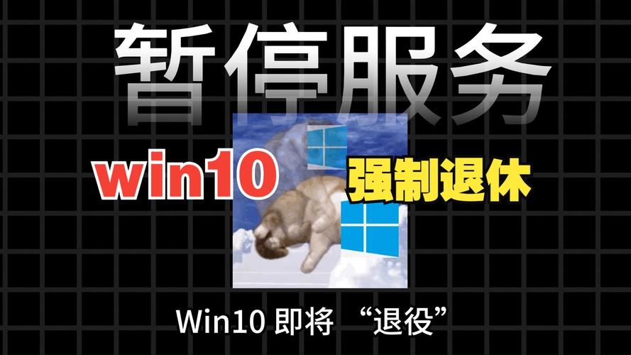 Surface Windows为何突然取消更新?-第3张图片-99系统专家 Surface Windows为何突然取消更新?-第3张图片-99系统专家