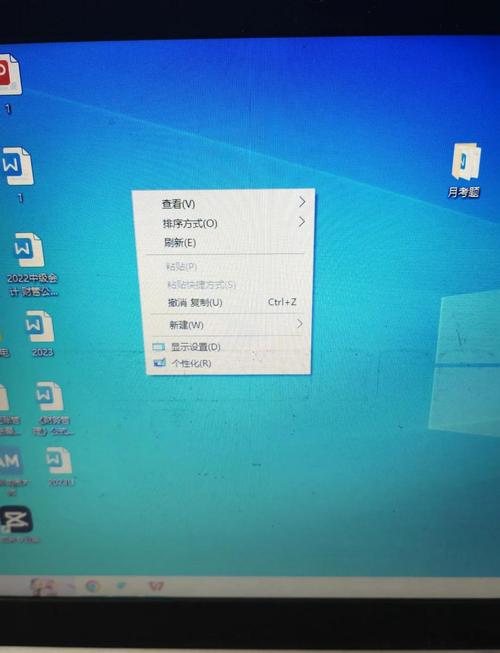 Windows 11/10怎么找回消失的侧边栏？-第1张图片-99系统专家