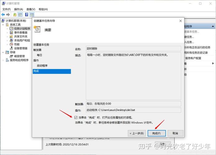 为何Windows批处理要加echo off？-第2张图片-99系统专家