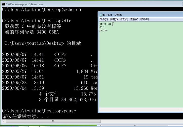 为何Windows批处理要加echo off？-第1张图片-99系统专家