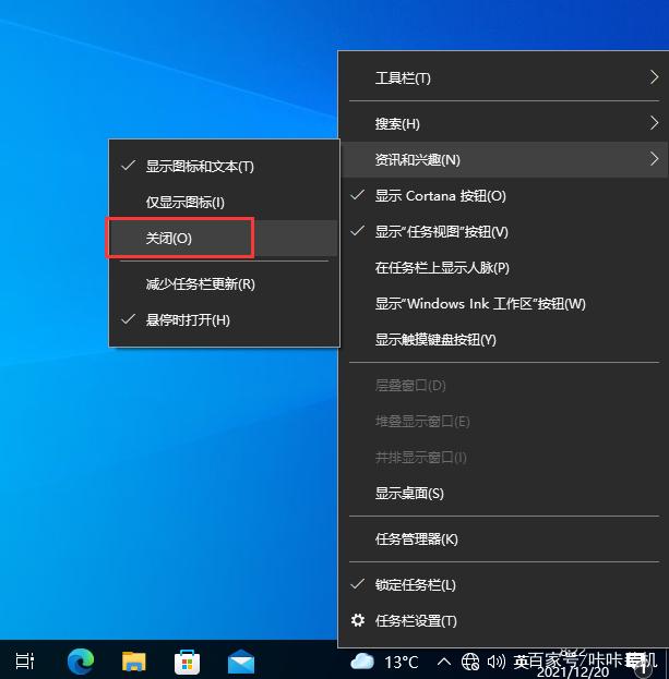 Win10假死频发?如何快速解决与预防?-第3张图片-99系统专家 Win10假死频发?如何快速解决与预防?-第3张图片-99系统专家