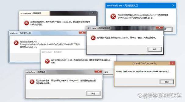 Windows找不到jbk文件怎么办?-第2张图片-99系统专家 Windows找不到jbk文件怎么办?-第2张图片-99系统专家