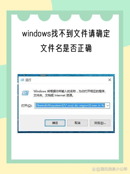 Windows找不到jbk文件怎么办?-第1张图片-99系统专家 Windows找不到jbk文件怎么办?-第1张图片-99系统专家