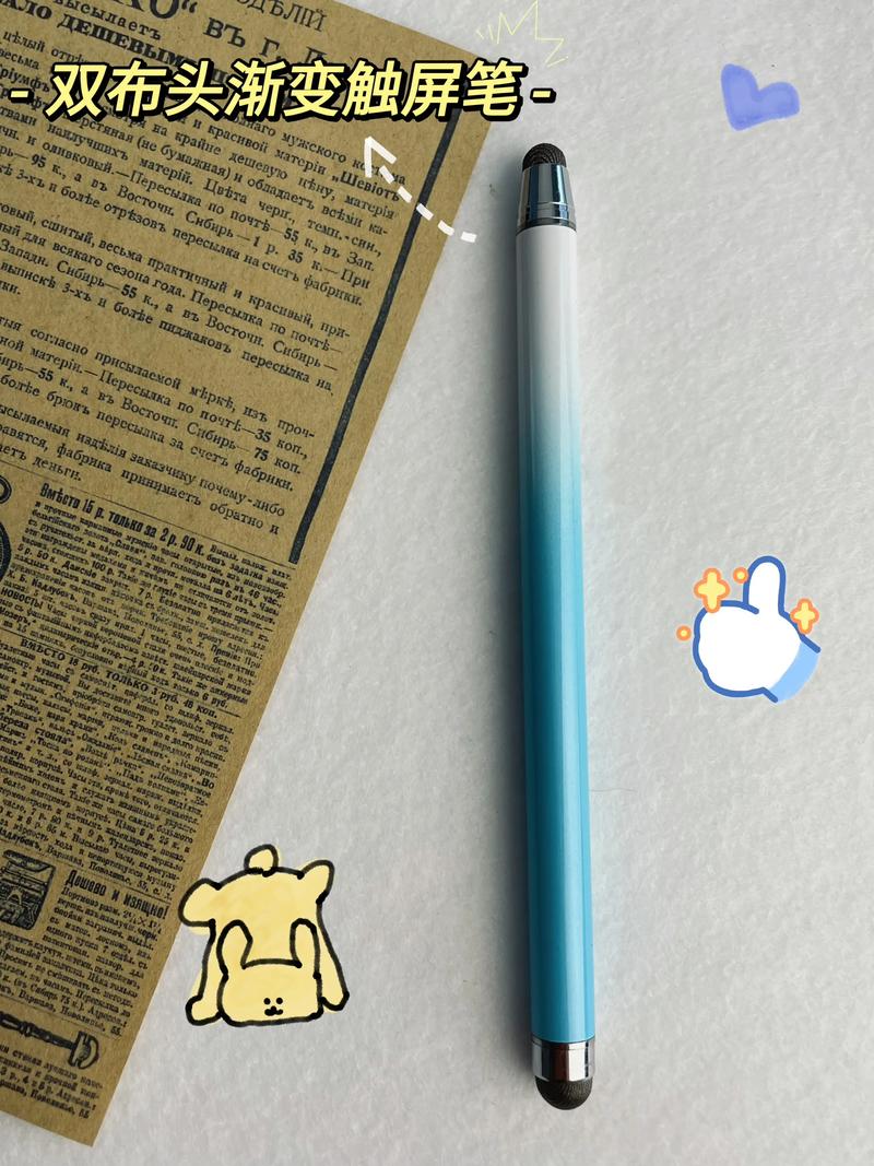 Windows触屏笔哪款好用？-第3张图片-99系统专家