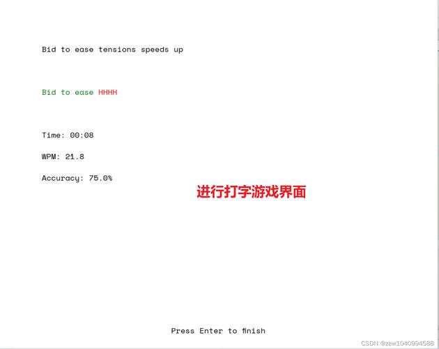 Windows下如何正确安装Pygame？-第2张图片-99系统专家