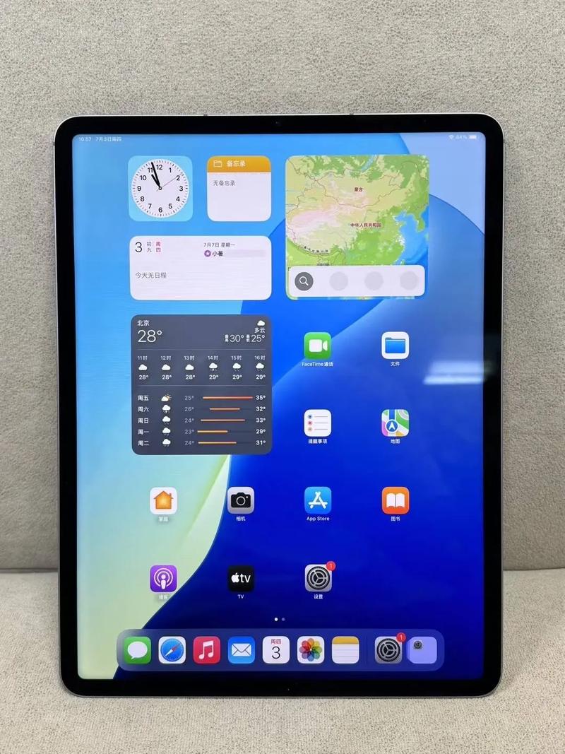 iPad Pro装Windows为何会高温？-第3张图片-99系统专家