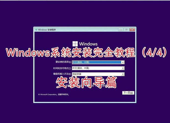 Windows创建bat文件步骤是怎样的？-第1张图片-99系统专家