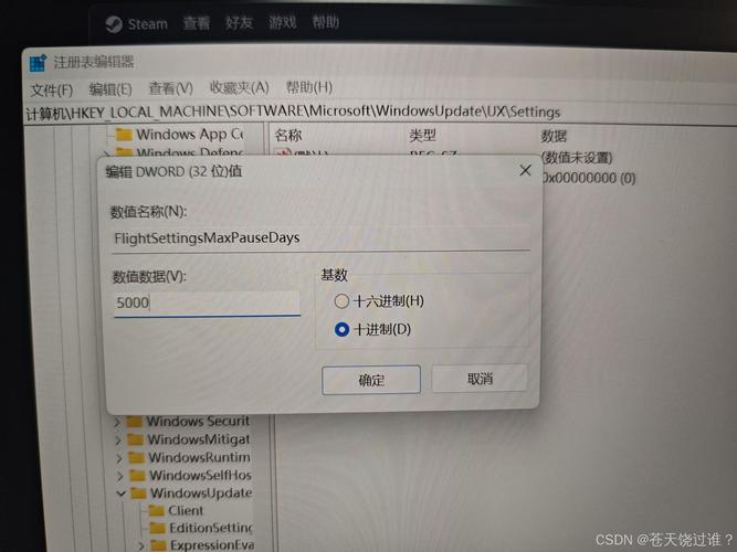 Windows注册机哪里找?安全吗?能用多久?-第3张图片-99系统专家 Windows注册机哪里找?安全吗?能用多久?-第3张图片-99系统专家