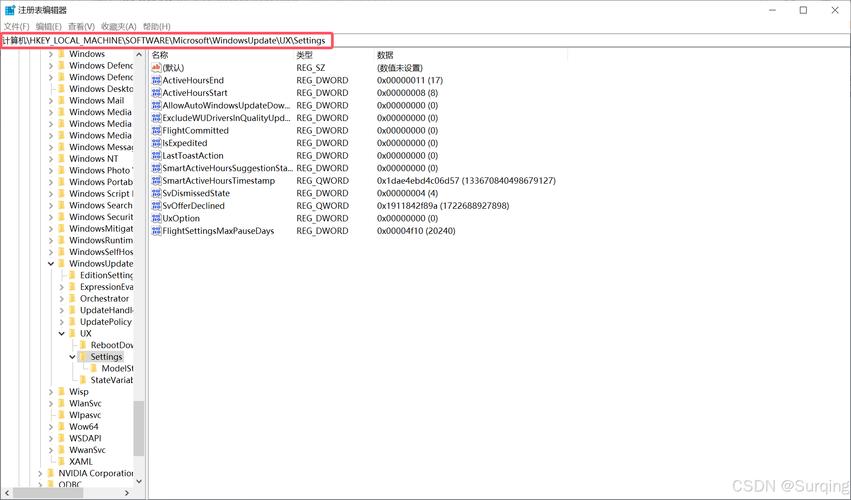 Windows注册机哪里找?安全吗?能用多久?-第2张图片-99系统专家 Windows注册机哪里找?安全吗?能用多久?-第2张图片-99系统专家