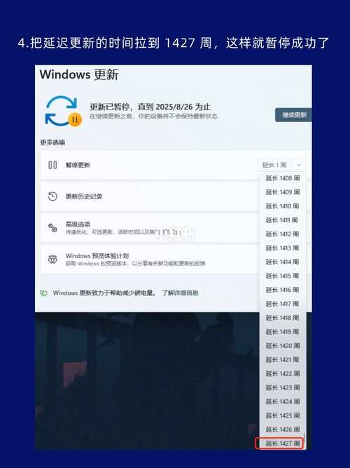 为何我的电脑无法升级Windows11？-第1张图片-99系统专家